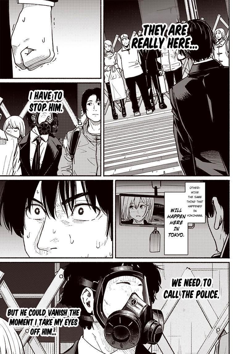 Read Atarashii Kimi e Manga Online