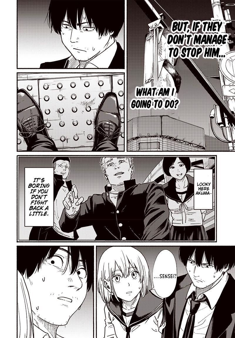 Read Atarashii Kimi e Manga Online