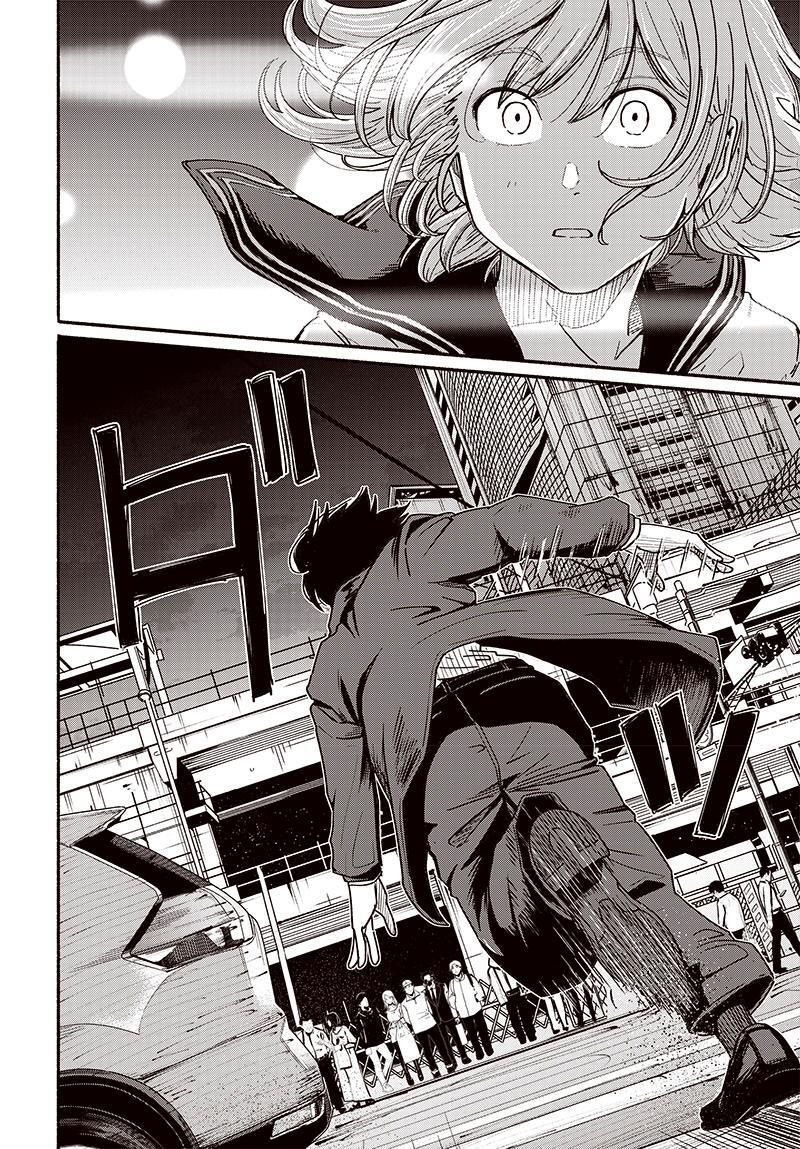 Read Atarashii Kimi e Manga Online