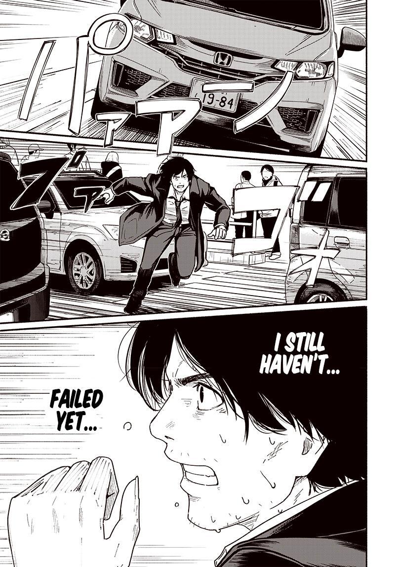 Read Atarashii Kimi e Manga Online