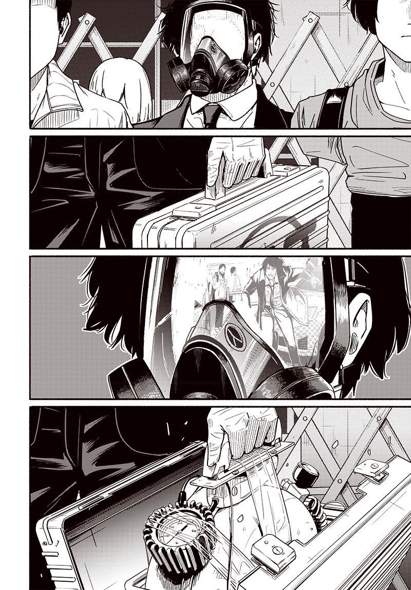 Read Atarashii Kimi e Manga Online