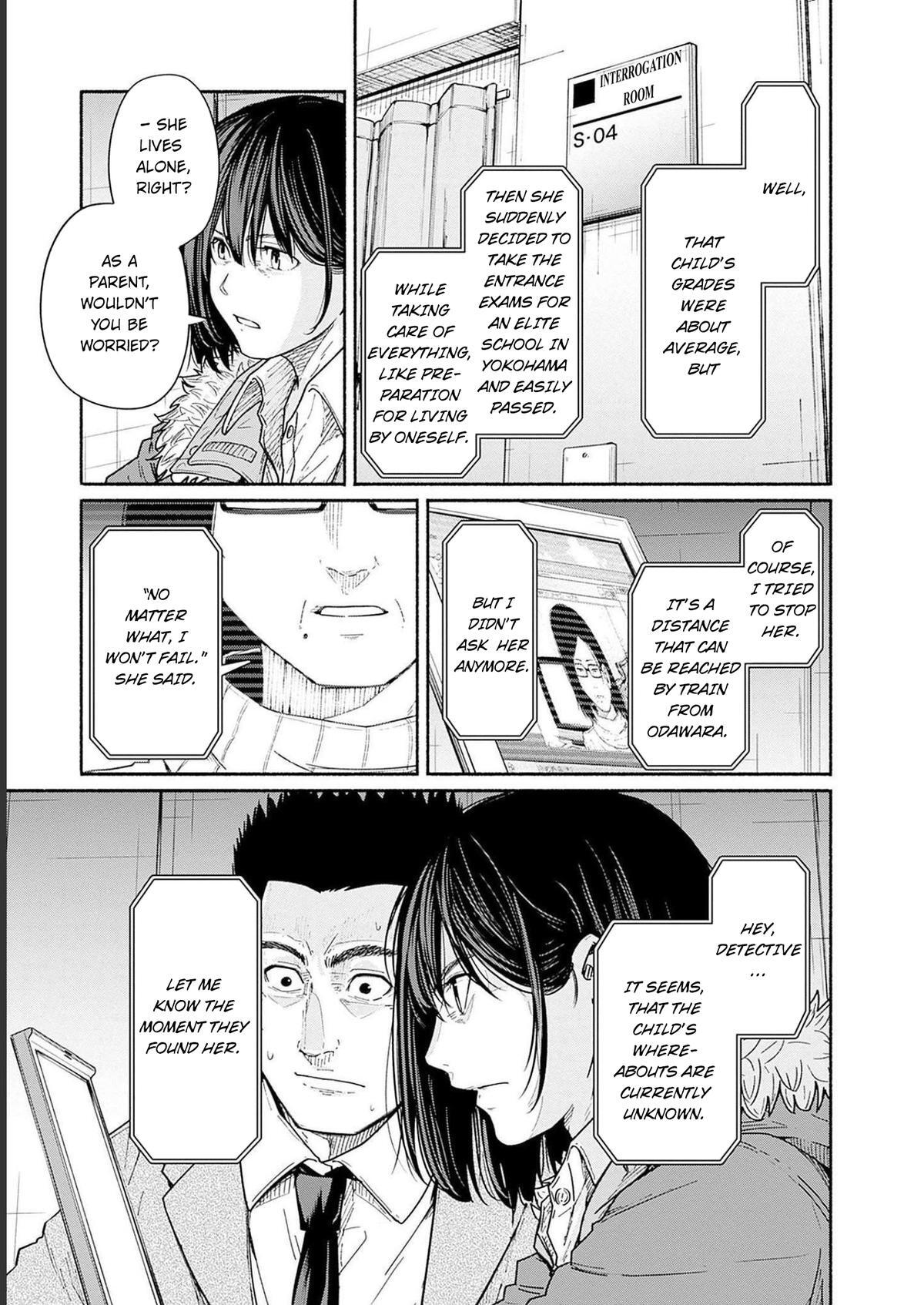 Read Atarashii Kimi e Manga Online