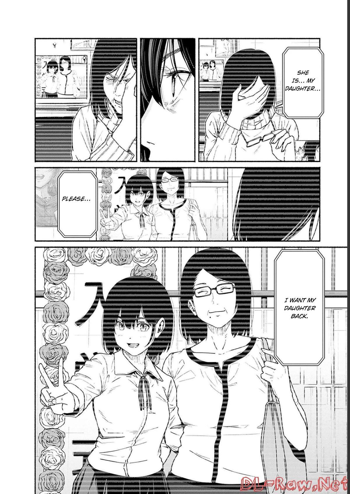 Read Atarashii Kimi e Manga Online