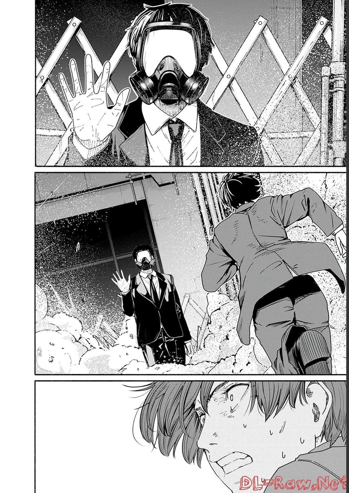 Read Atarashii Kimi e Manga Online