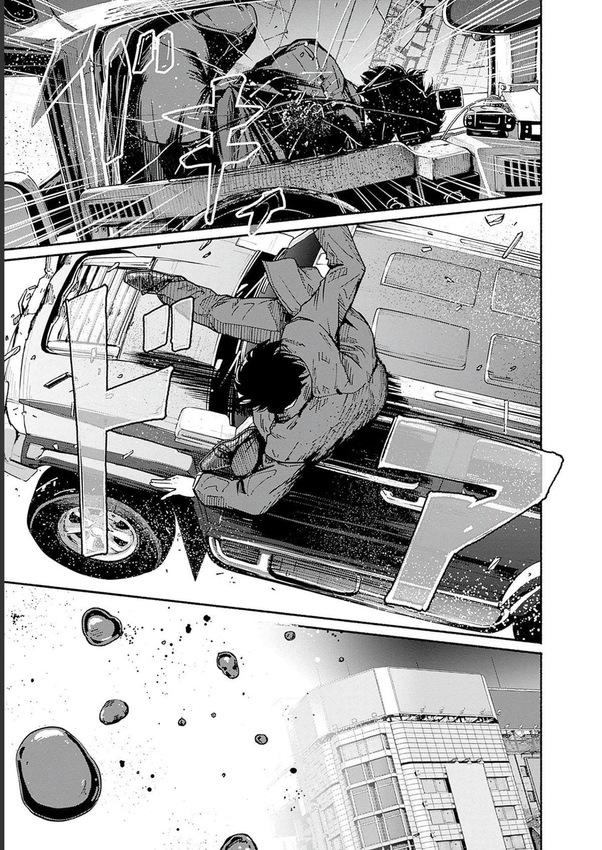 Read Atarashii Kimi e Manga Online