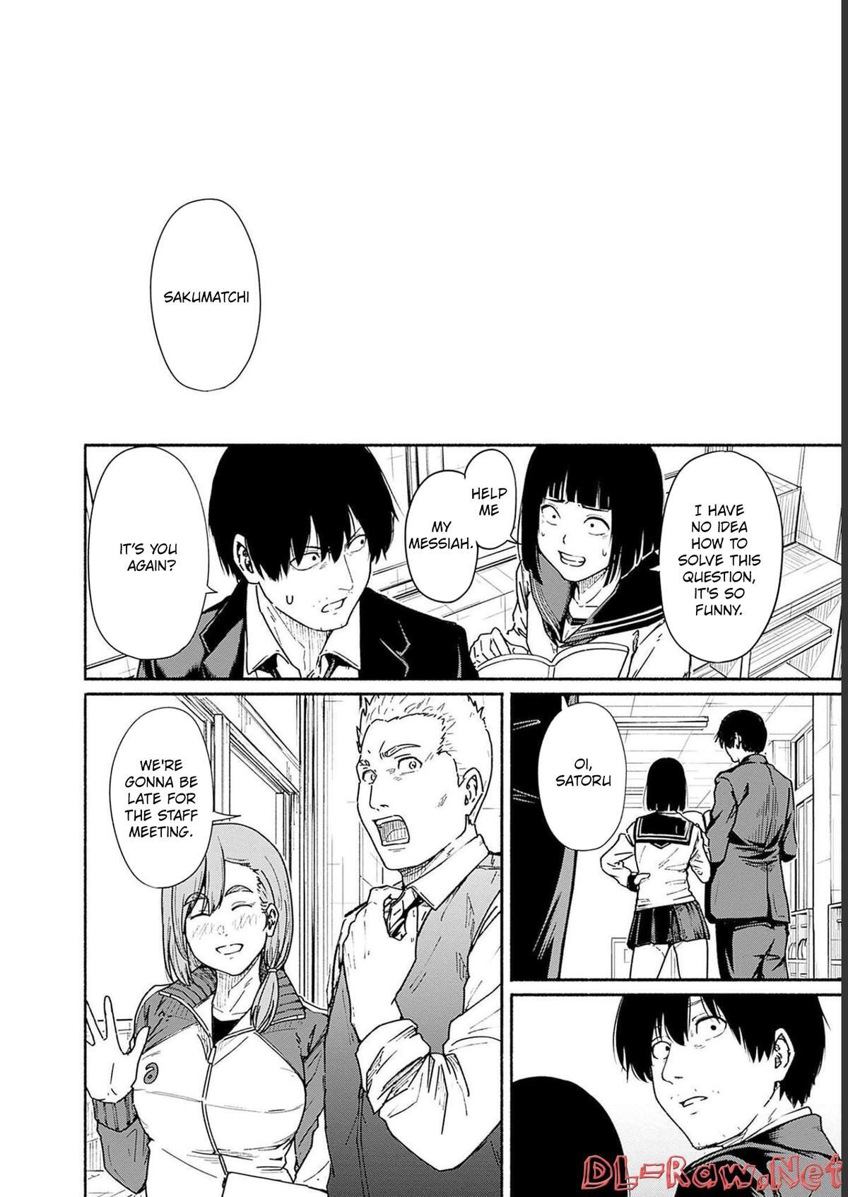 Read Atarashii Kimi e Manga Online