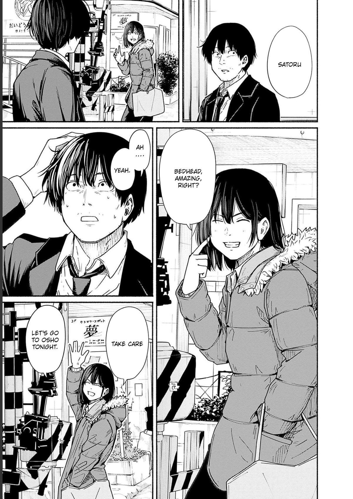 Read Atarashii Kimi e Manga Online