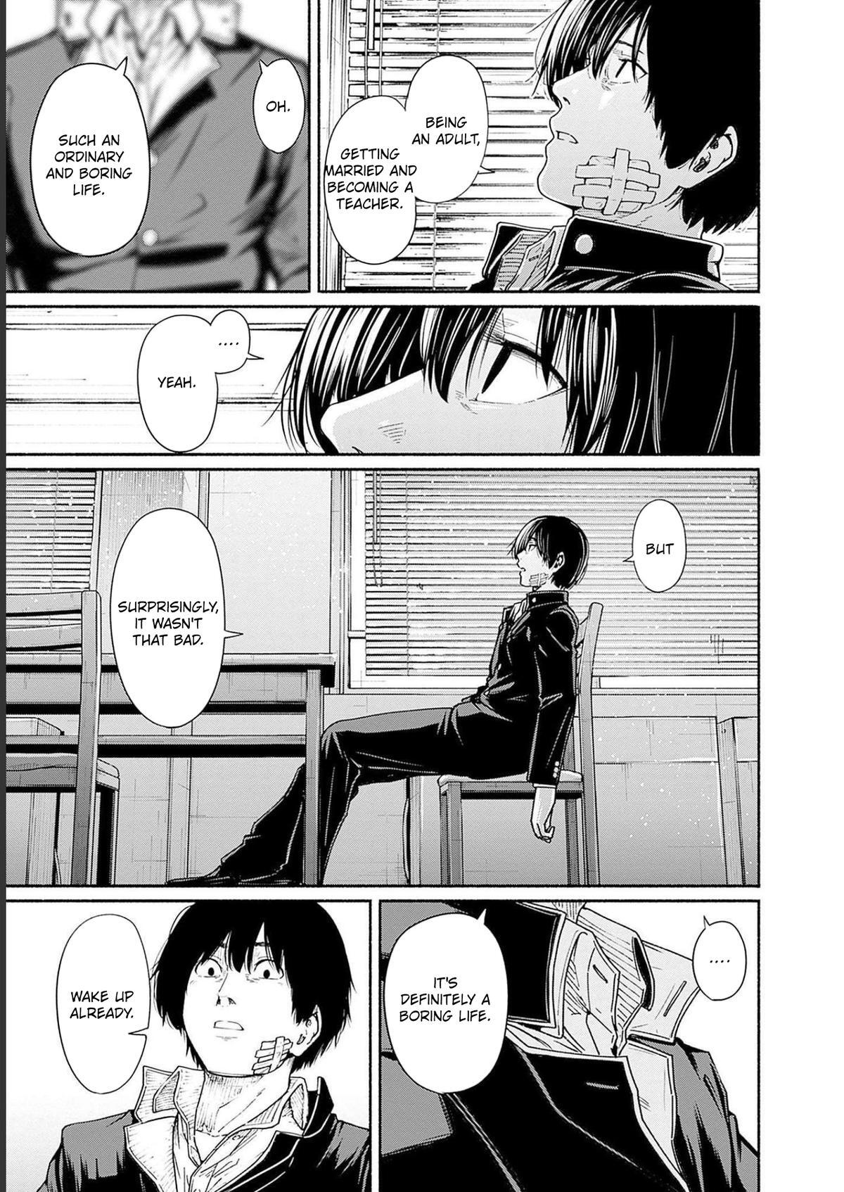 Read Atarashii Kimi e Manga Online