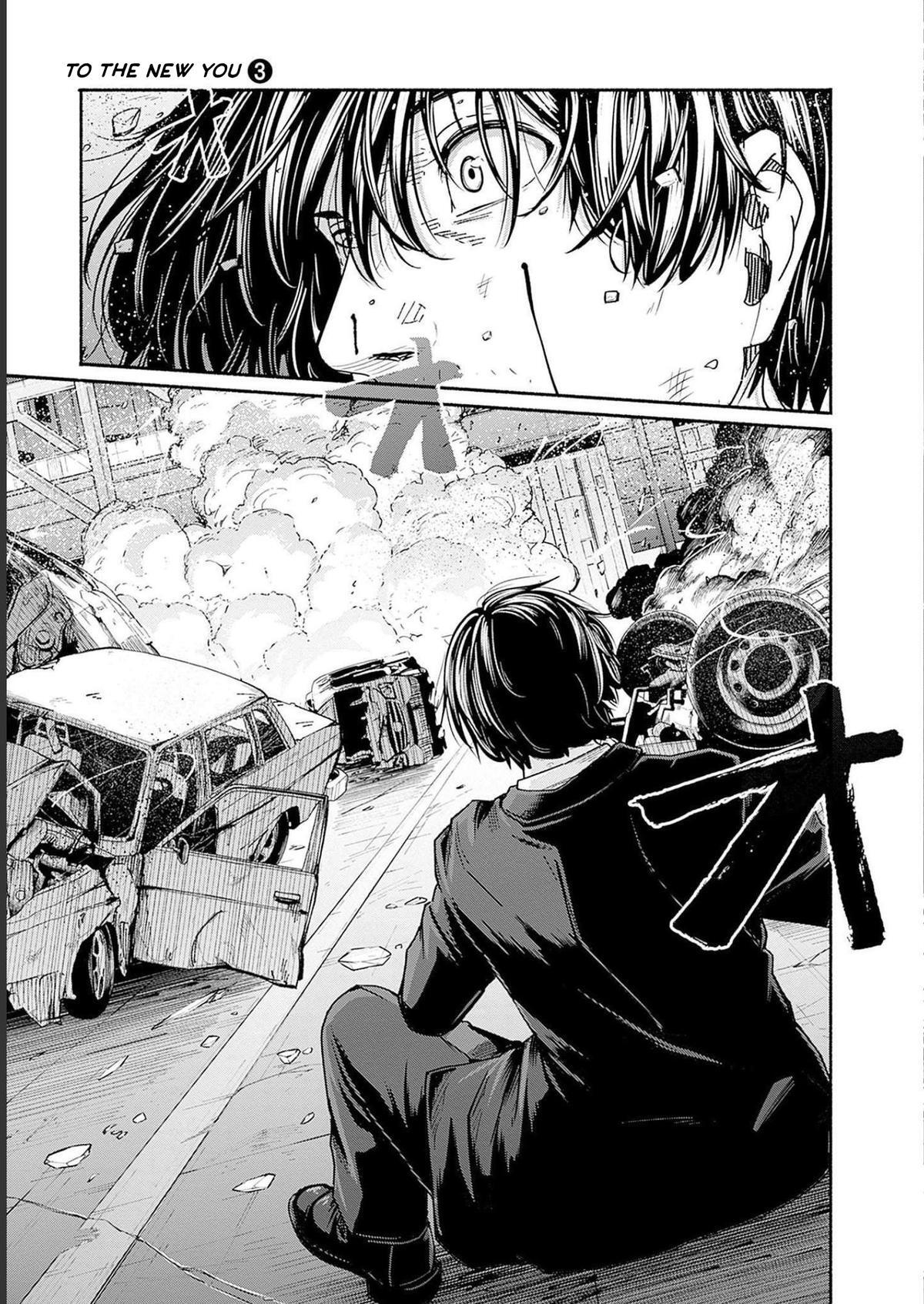 Read Atarashii Kimi e Manga Online