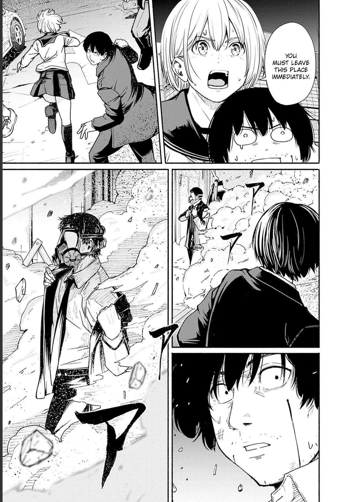 Read Atarashii Kimi e Manga Online