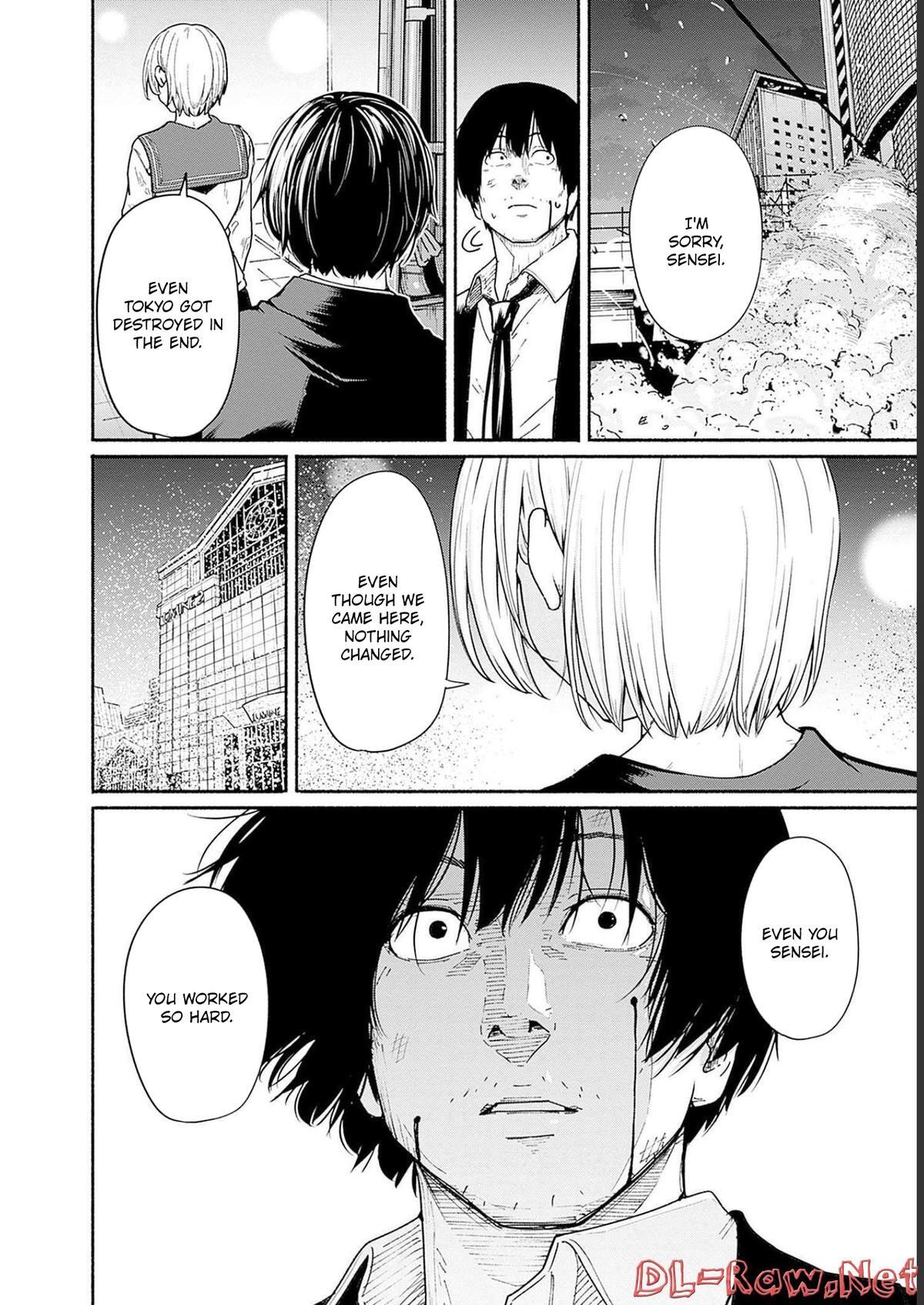 Read Atarashii Kimi e Manga Online