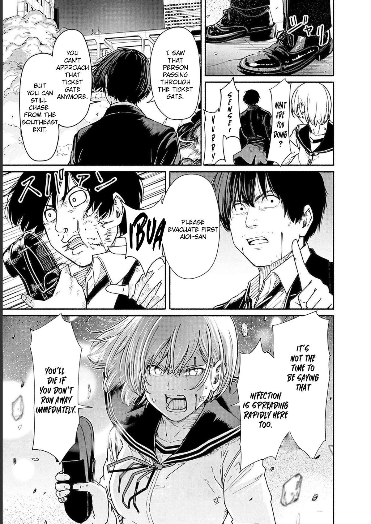 Read Atarashii Kimi e Manga Online