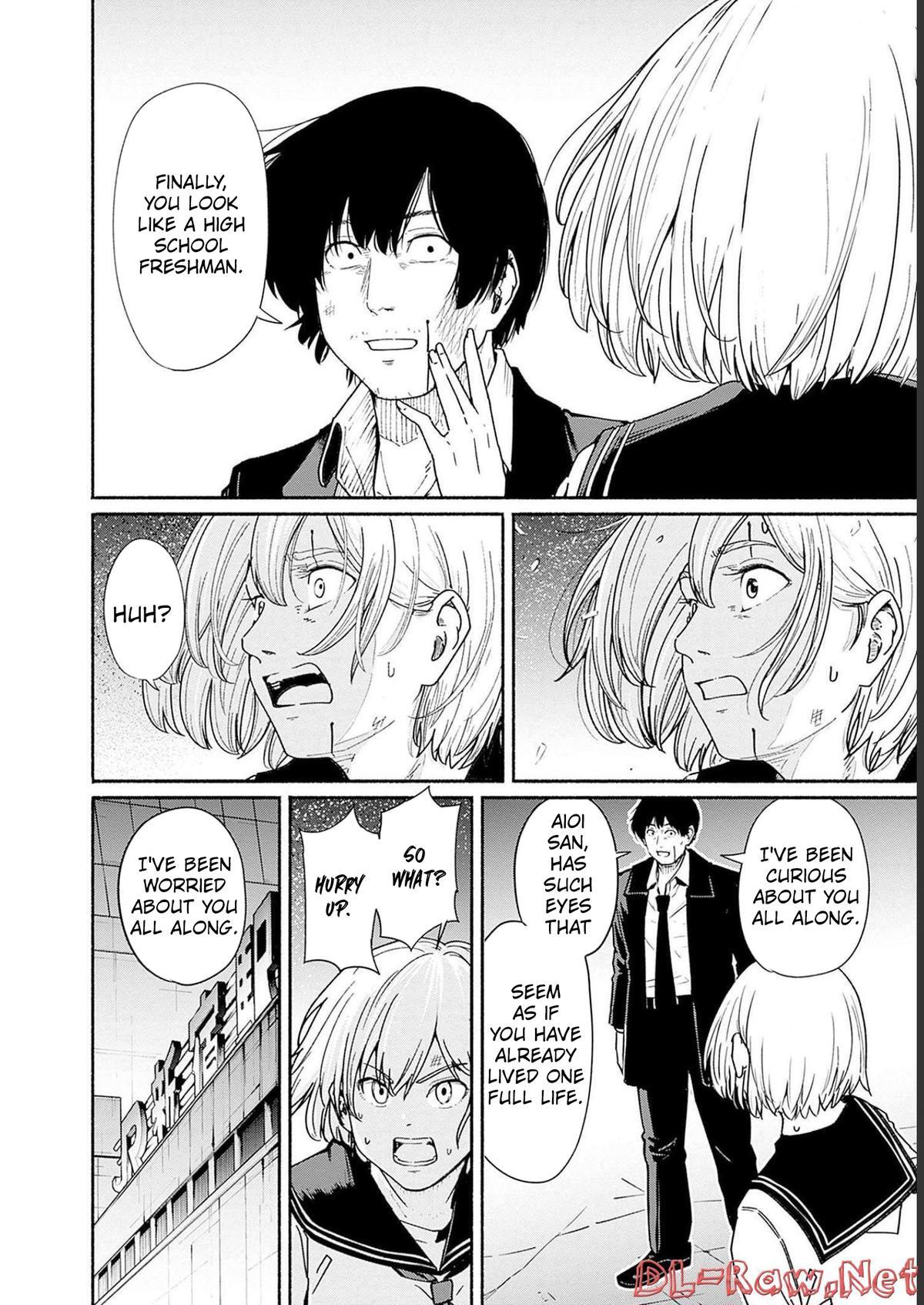 Read Atarashii Kimi e Manga Online