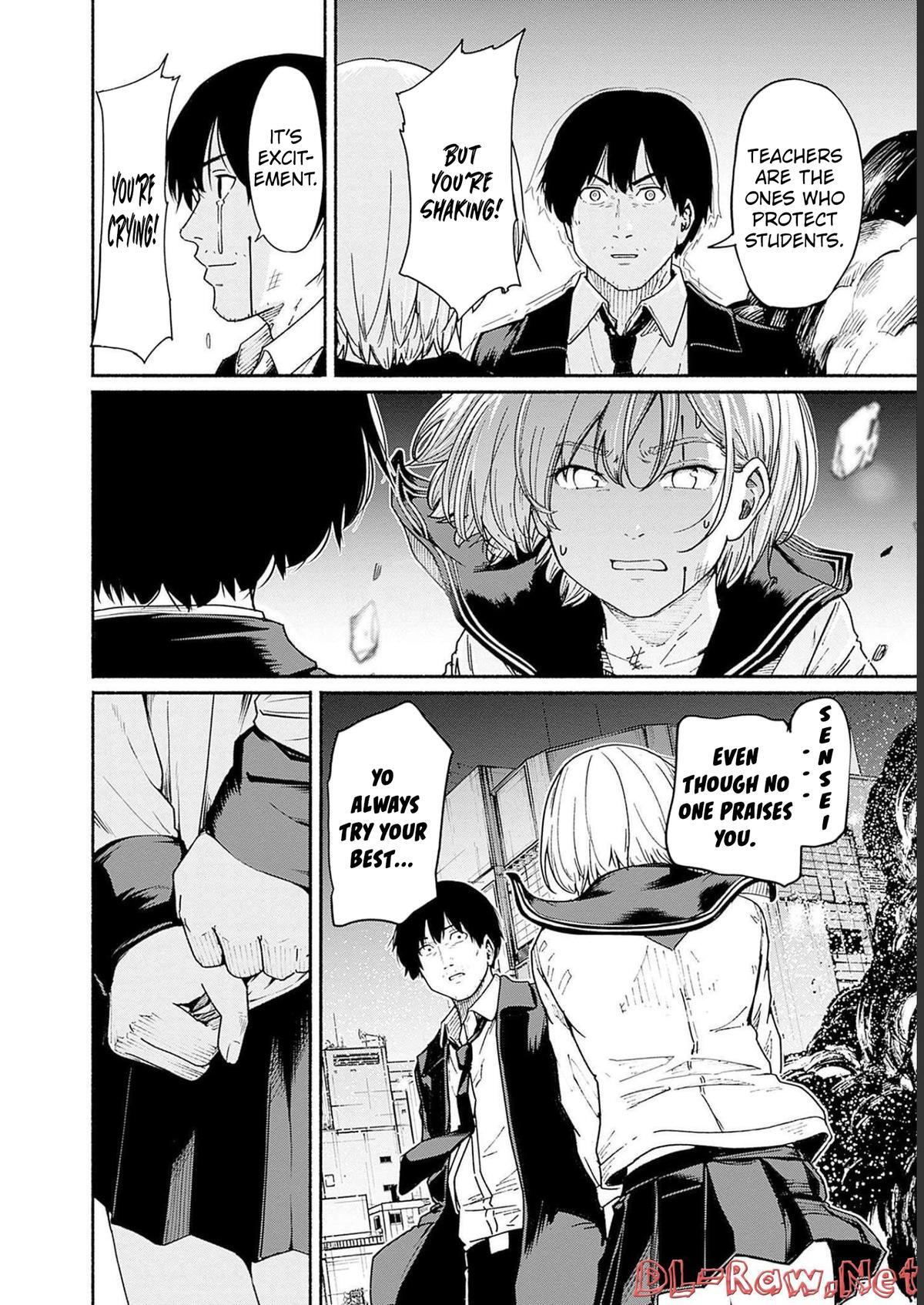 Read Atarashii Kimi e Manga Online