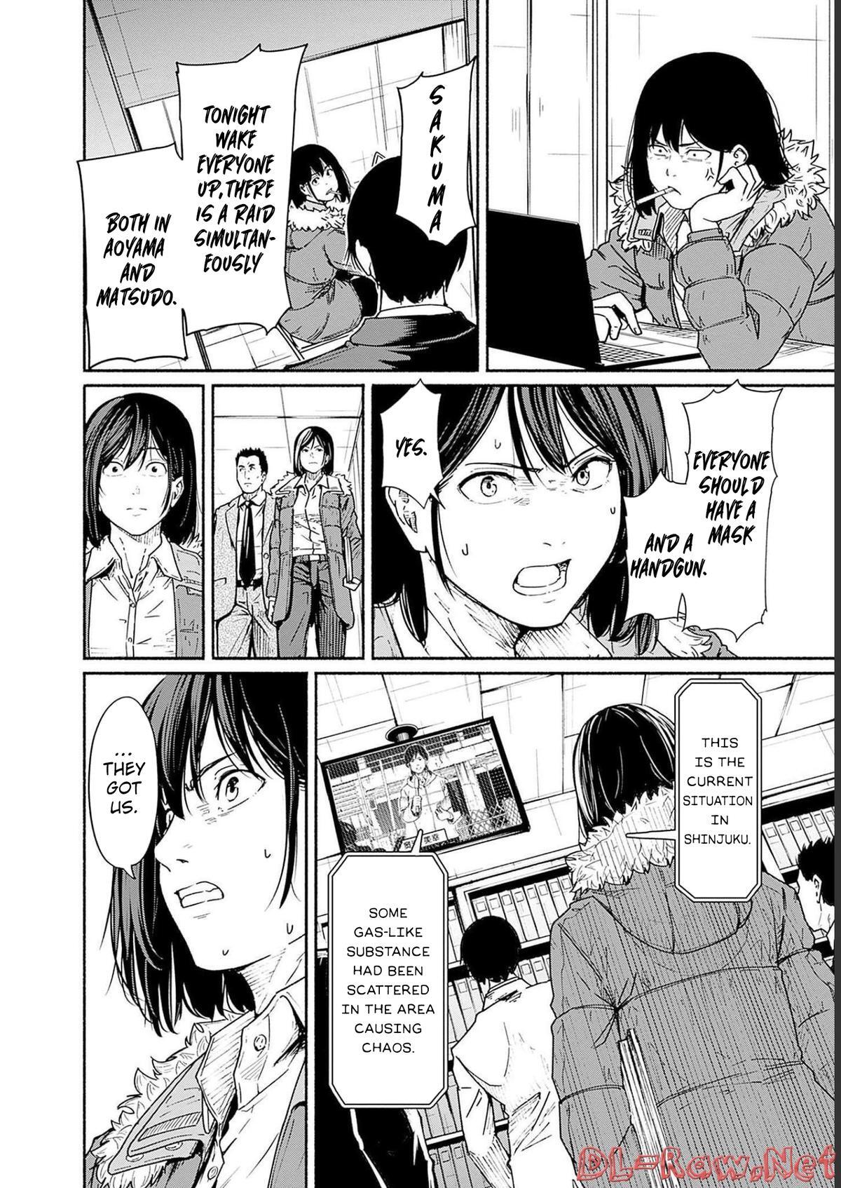 Read Atarashii Kimi e Manga Online