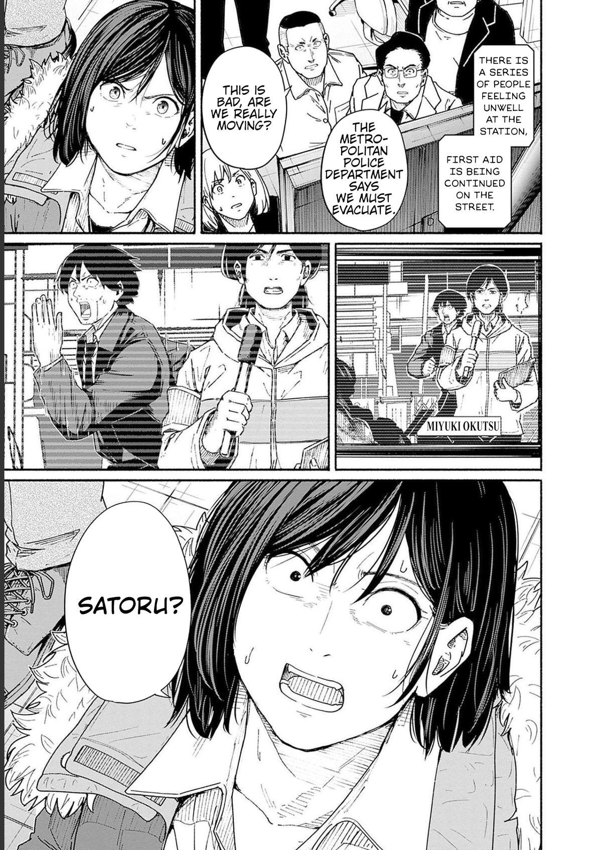 Read Atarashii Kimi e Manga Online