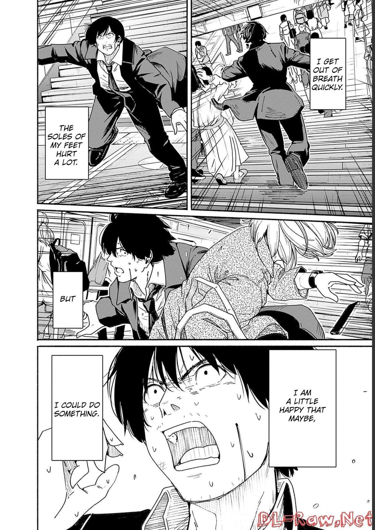 Read Atarashii Kimi e Manga Online