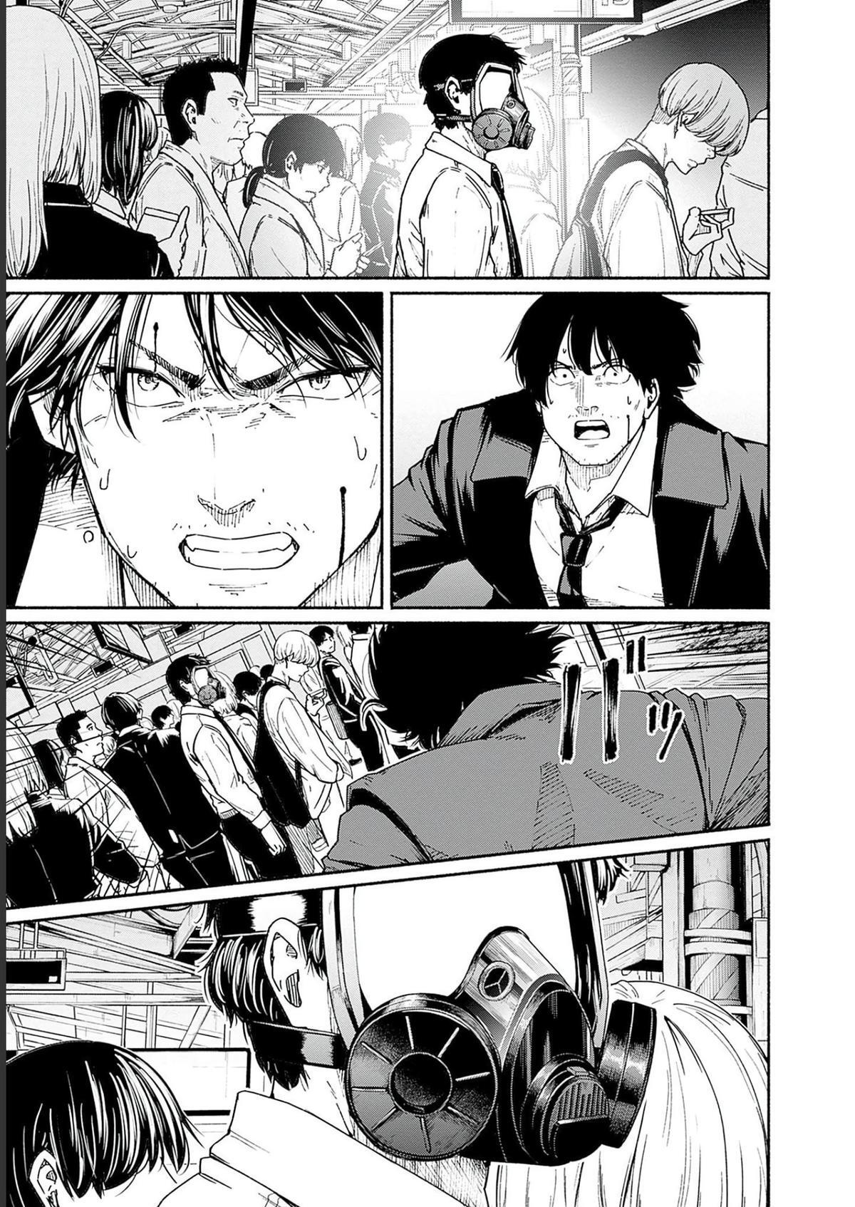 Read Atarashii Kimi e Manga Online