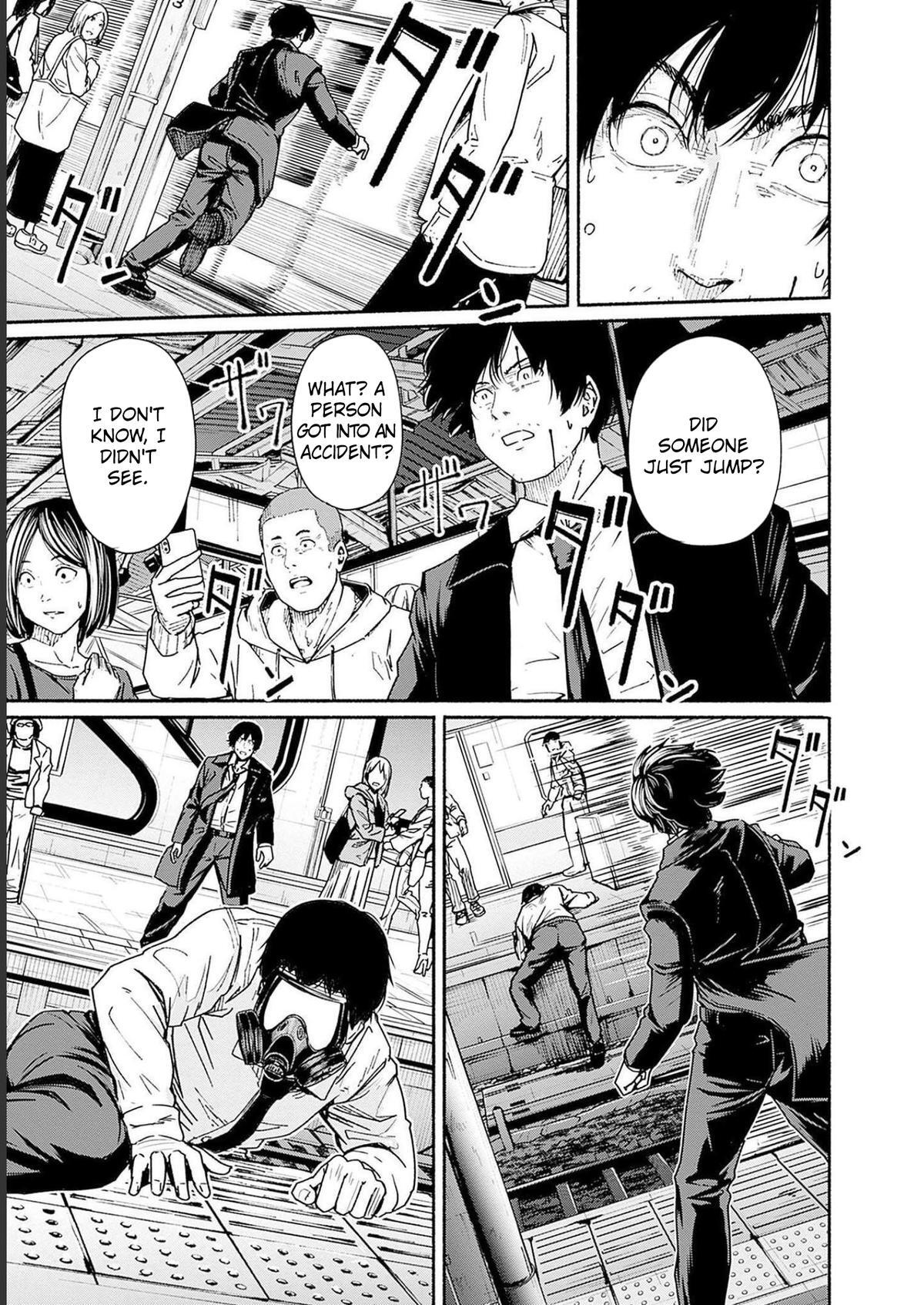 Read Atarashii Kimi e Manga Online