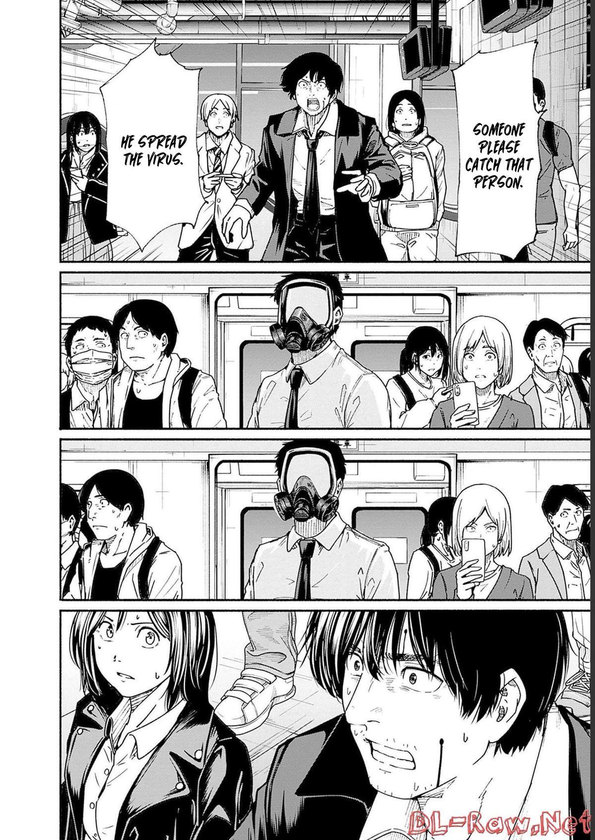 Read Atarashii Kimi e Manga Online