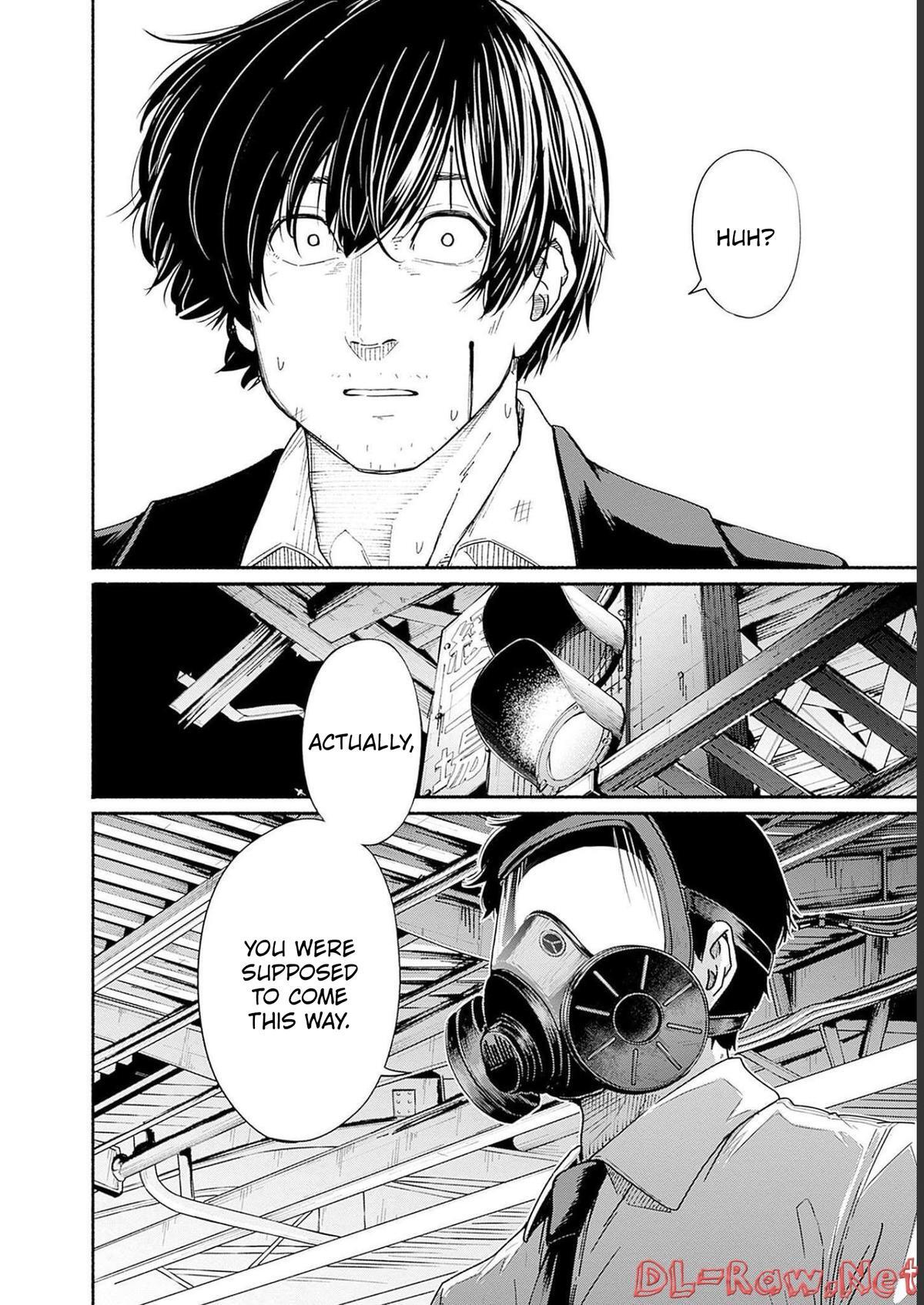 Read Atarashii Kimi e Manga Online