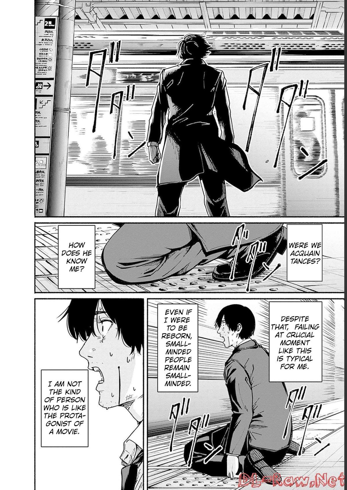 Read Atarashii Kimi e Manga Online