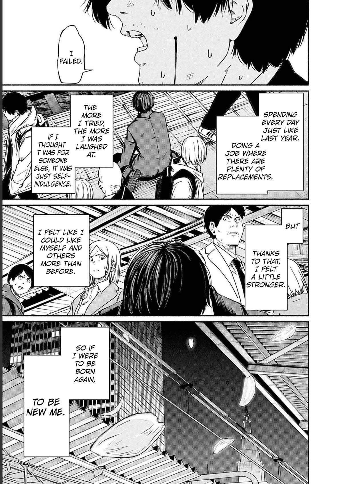 Read Atarashii Kimi e Manga Online