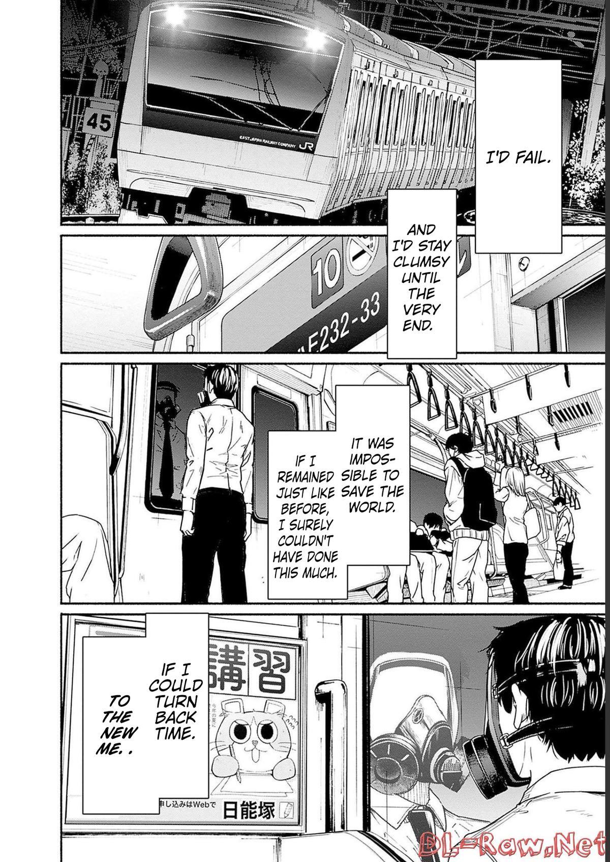 Read Atarashii Kimi e Manga Online