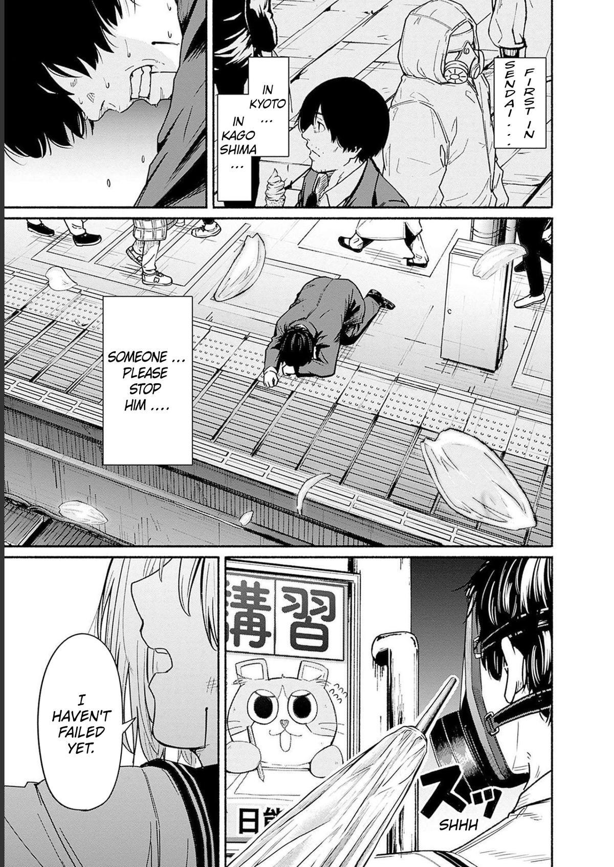 Read Atarashii Kimi e Manga Online