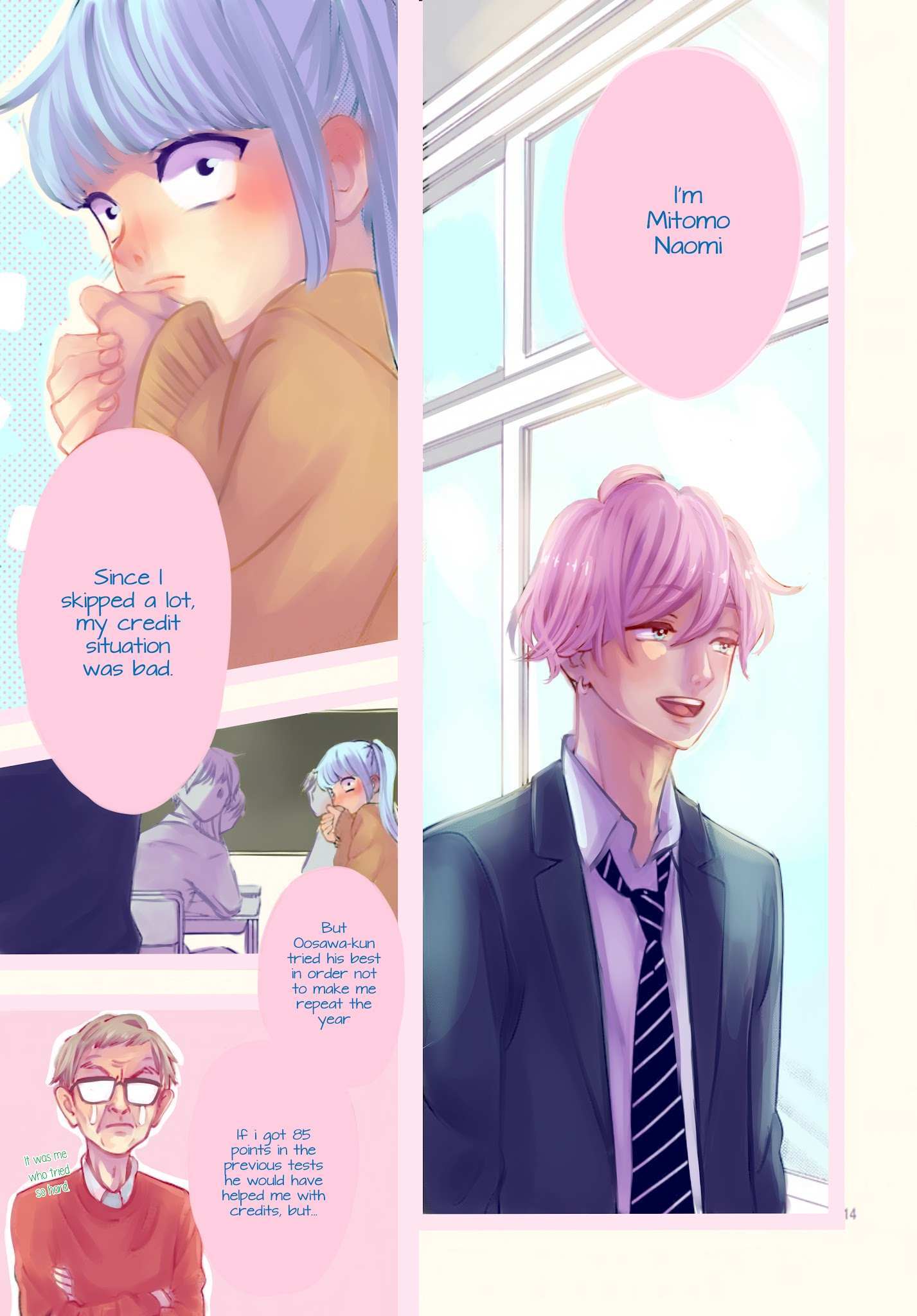 Read Atashi No! Manga Online