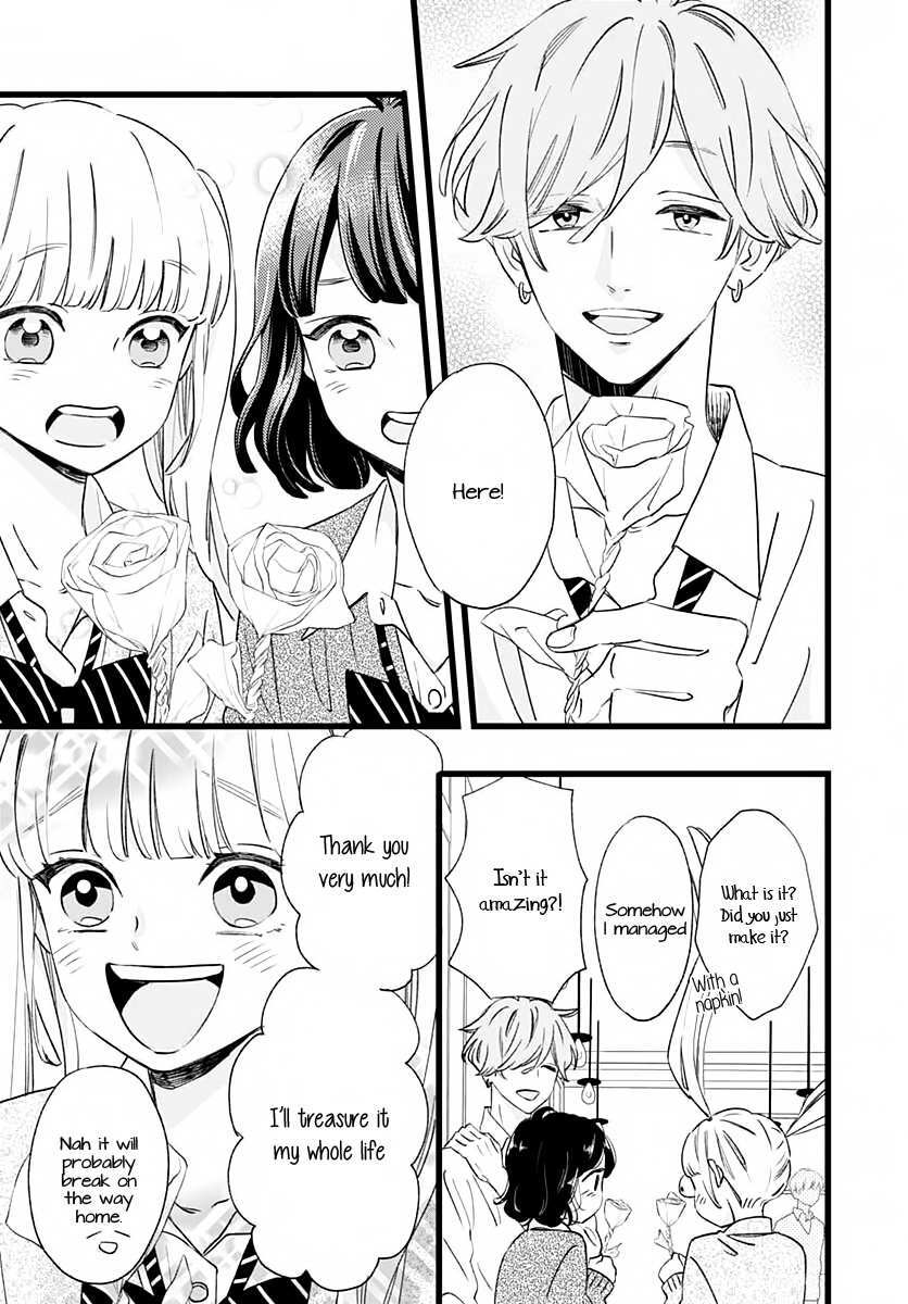 Read Atashi No! Manga Online