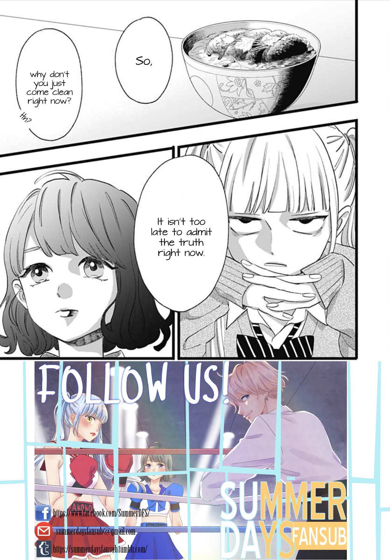 Read Atashi No! Manga Online