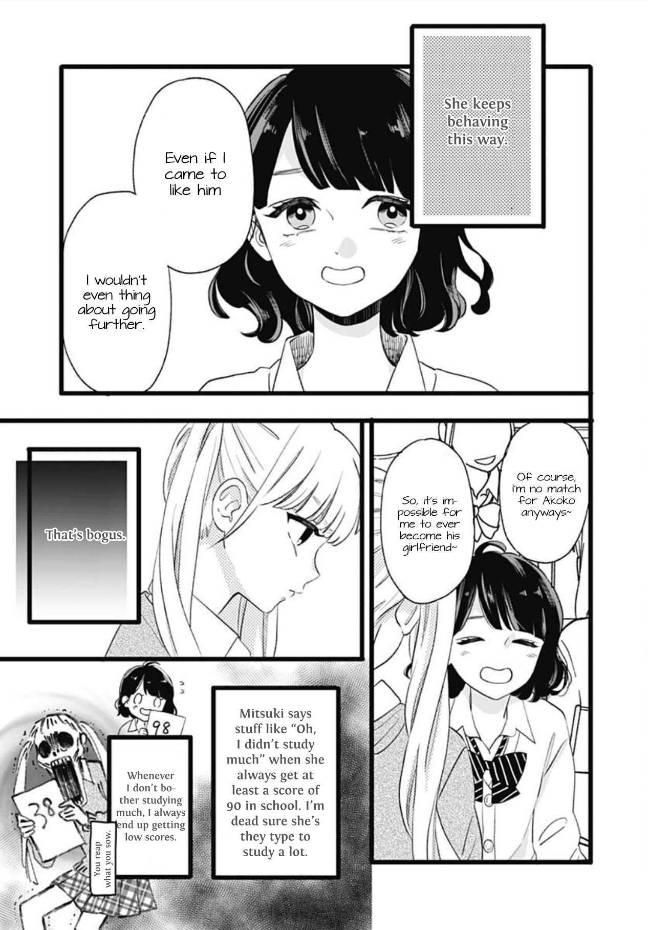 Read Atashi No! Manga Online