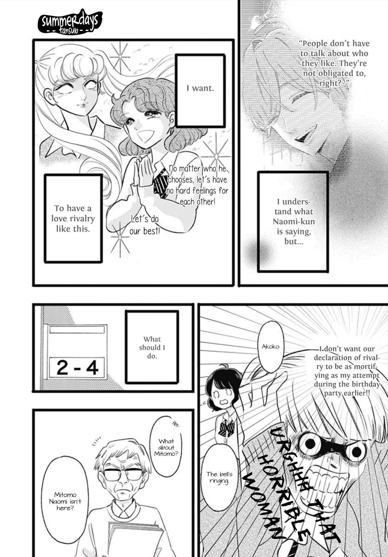 Read Atashi No! Manga Online