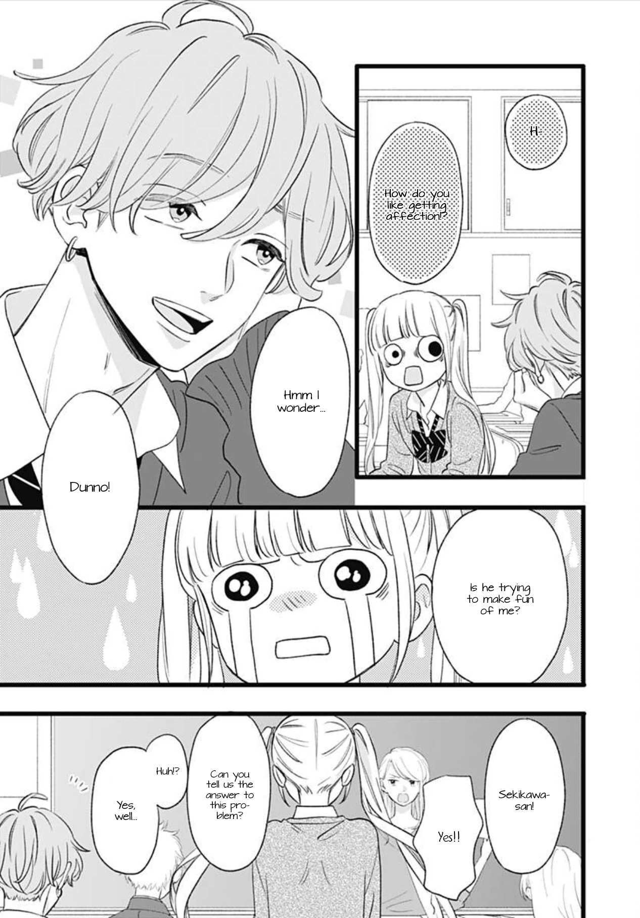 Read Atashi No! Manga Online