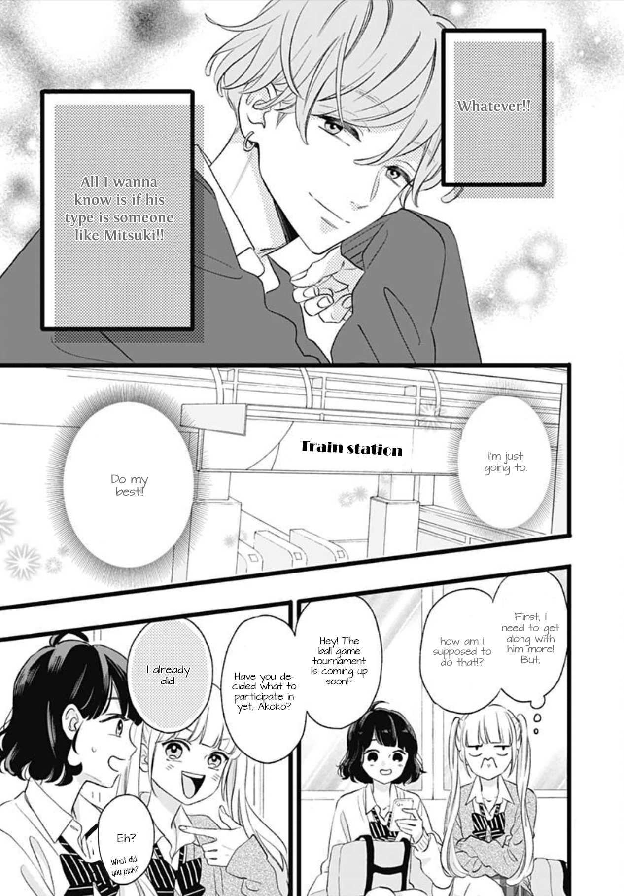 Read Atashi No! Manga Online