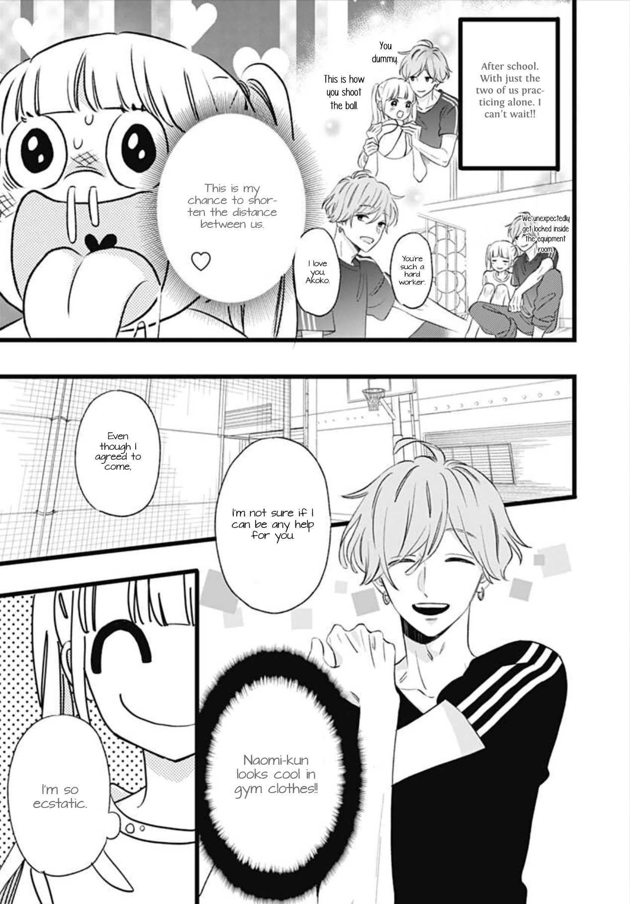 Read Atashi No! Manga Online