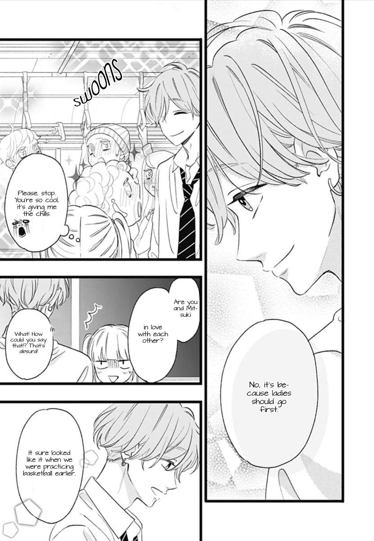 Read Atashi No! Manga Online