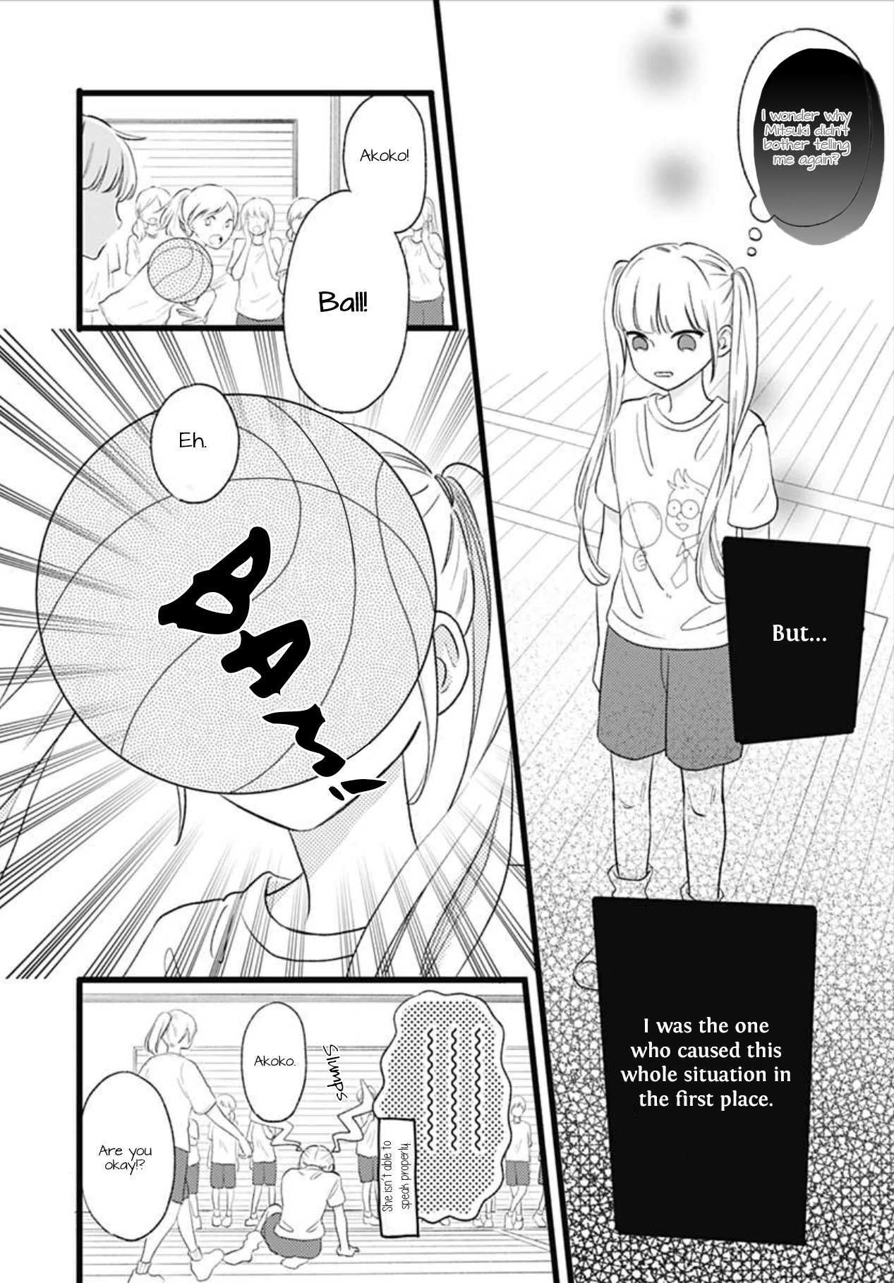 Read Atashi No! Manga Online