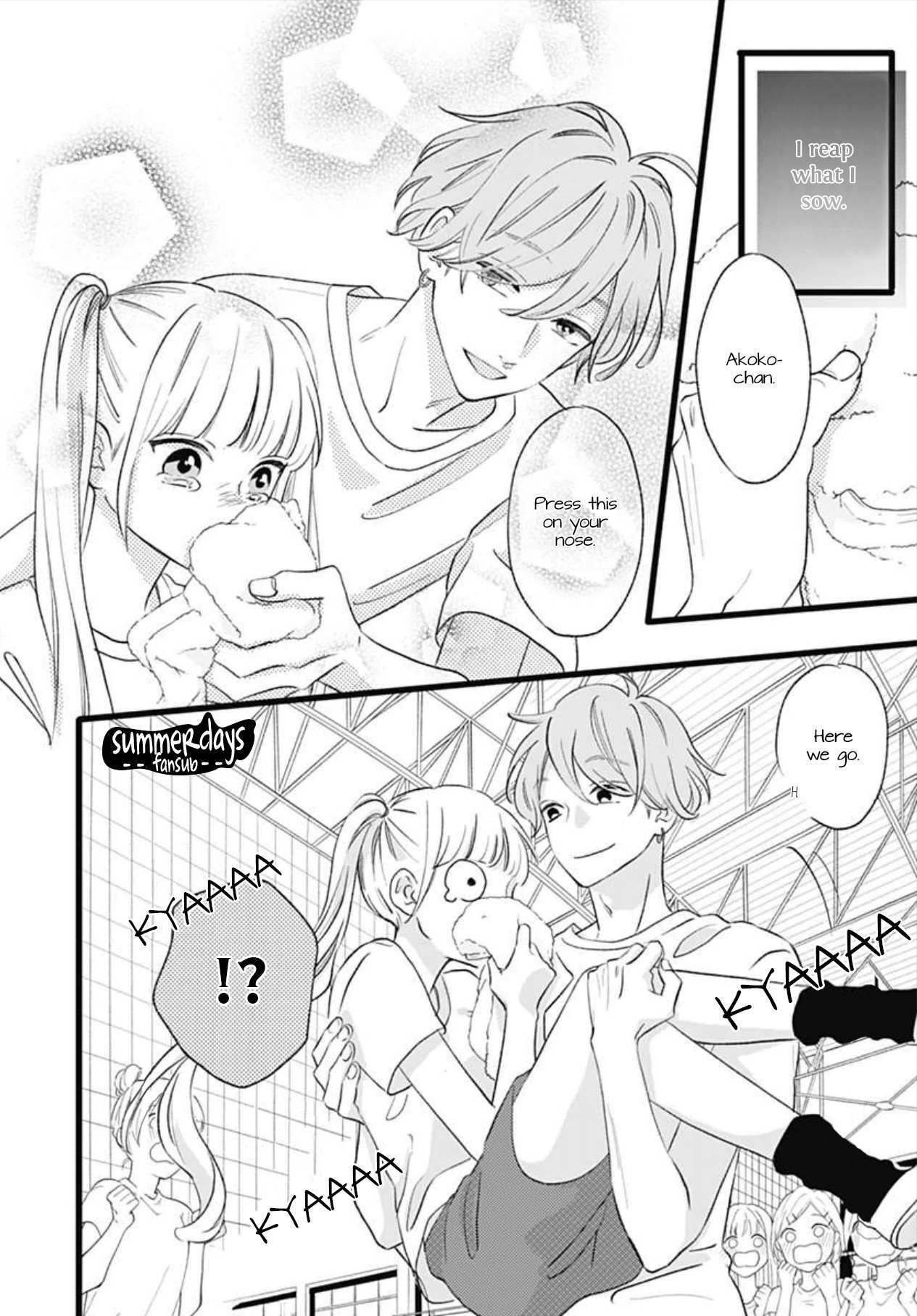 Read Atashi No! Manga Online