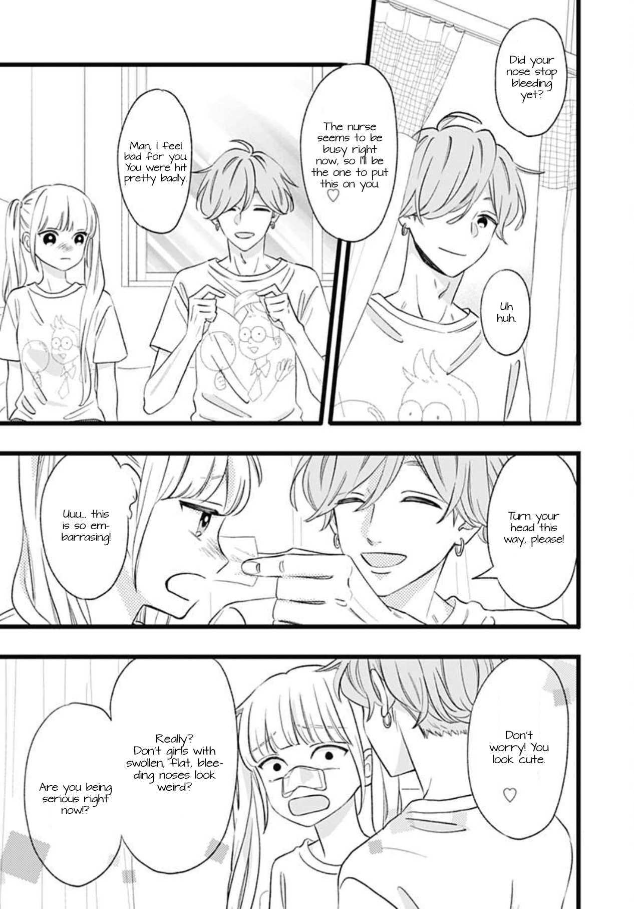 Read Atashi No! Manga Online