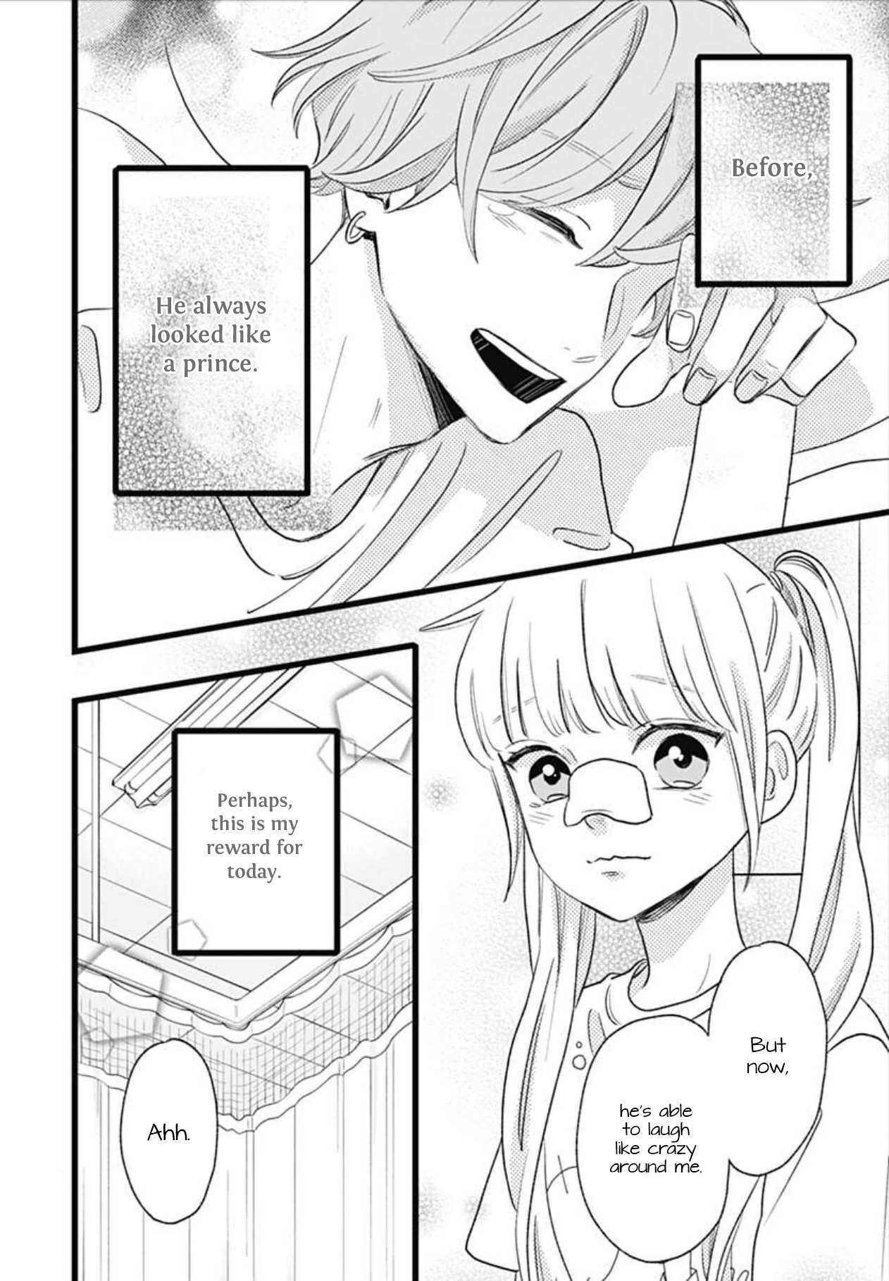 Read Atashi No! Manga Online