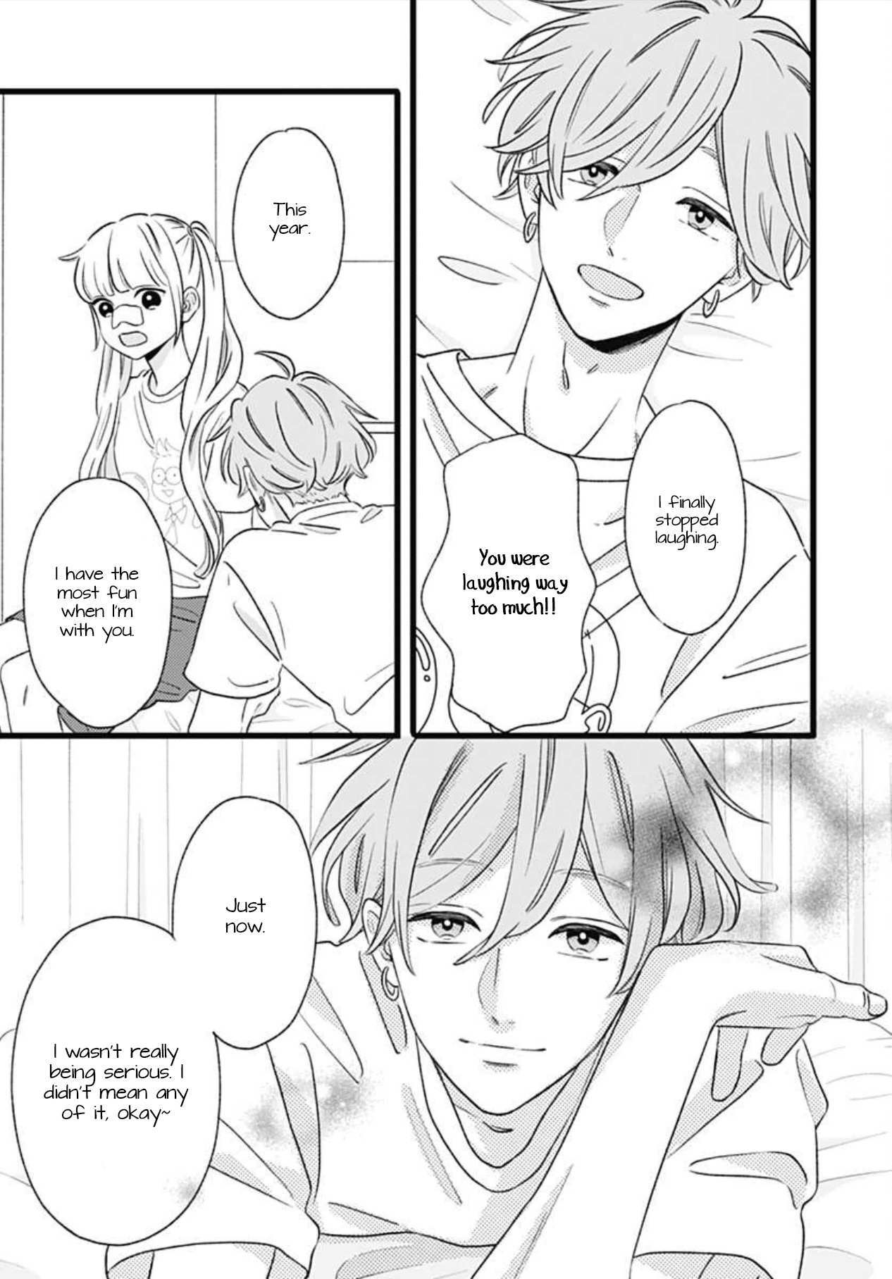 Read Atashi No! Manga Online