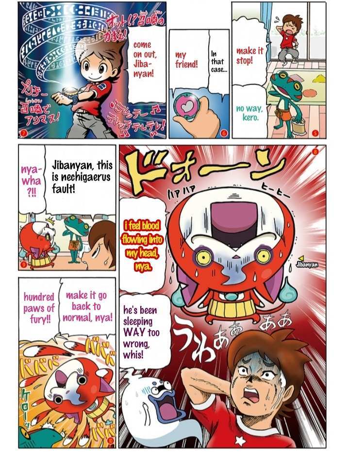 Read Atsumare! Yo-kai Friends Manga Online