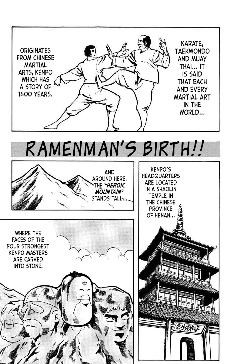 Read Attack!! Ramenman Manga Online