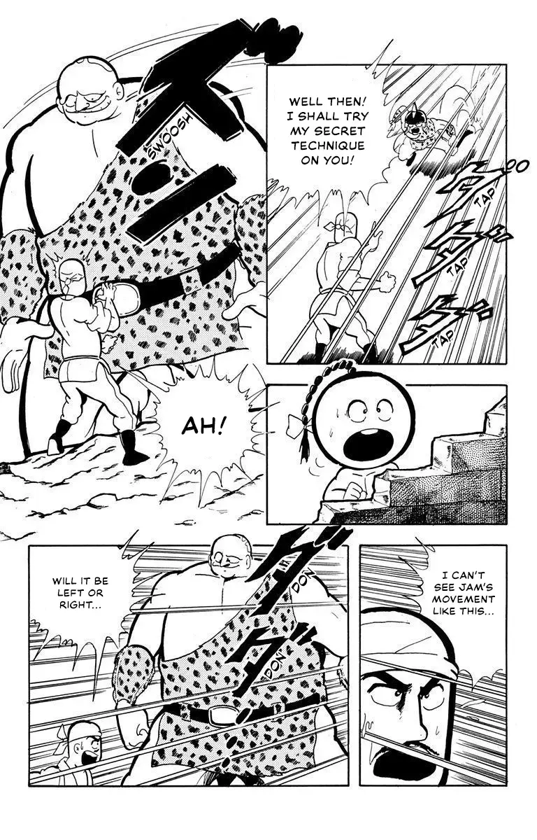 Read Attack!! Ramenman Manga Online