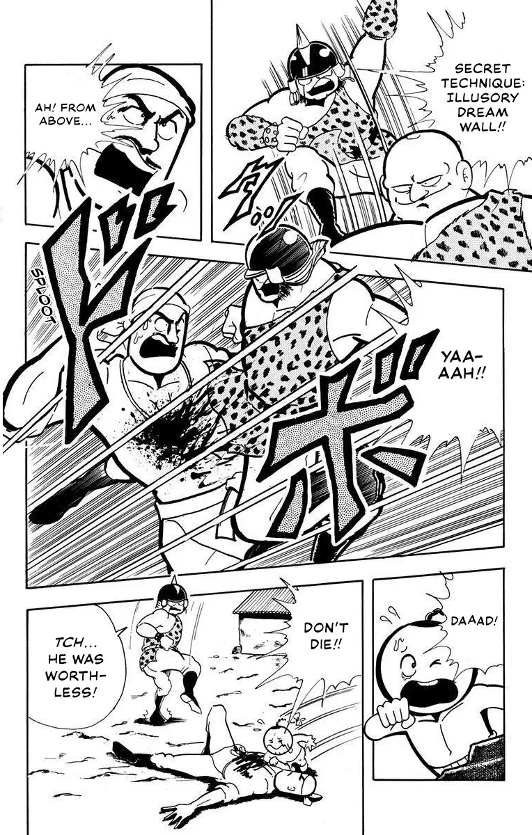 Read Attack!! Ramenman Manga Online