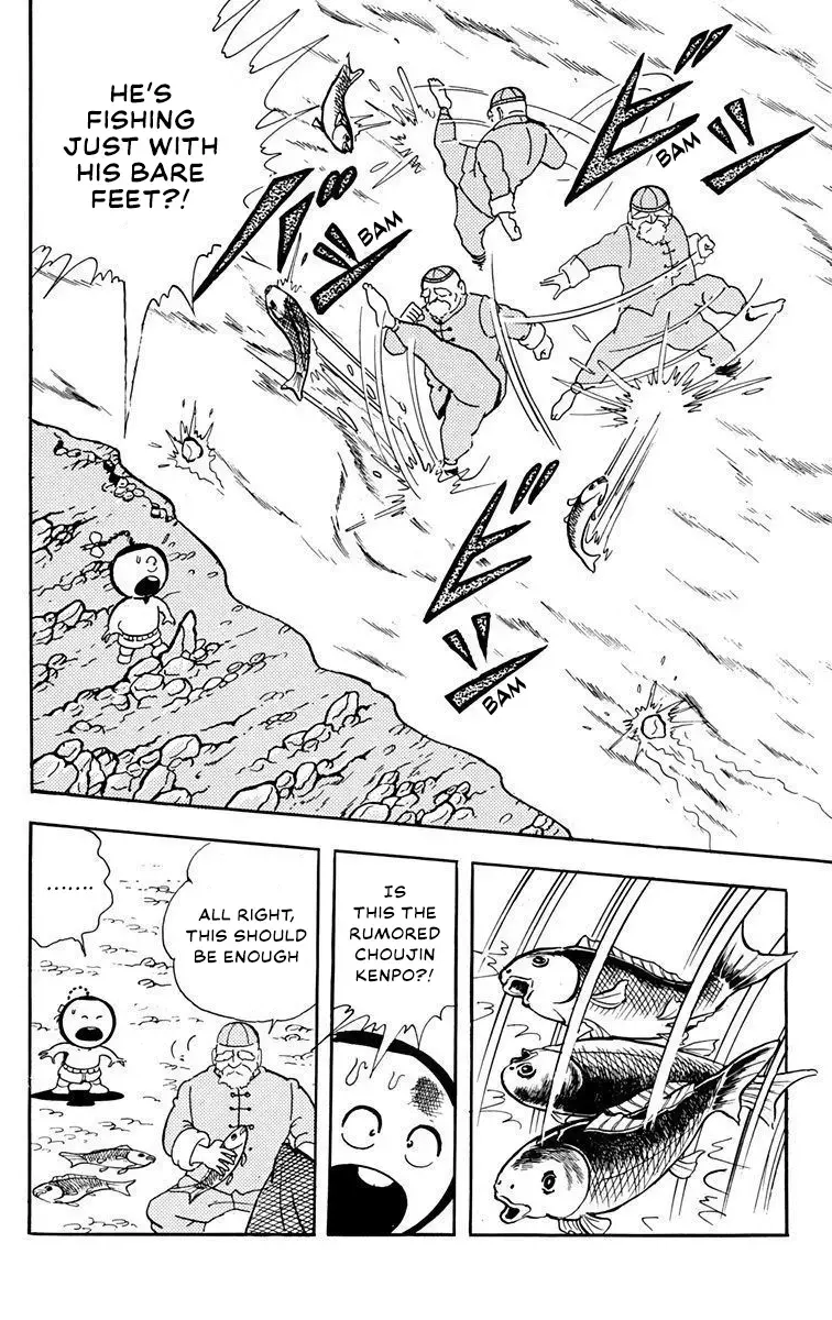 Read Attack!! Ramenman Manga Online