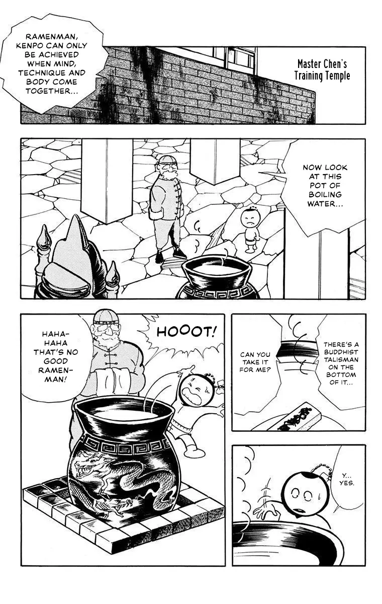 Read Attack!! Ramenman Manga Online