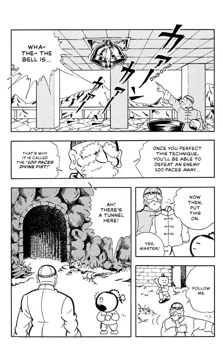 Read Attack!! Ramenman Manga Online